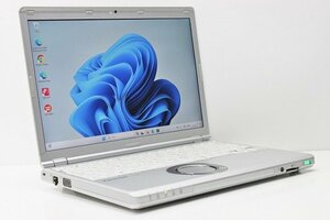 1円スタート ノートパソコン Windows11 WPS office搭載 Panasonic レッツノート CF-SZ6 第7世代 Core i5 SSD256GB メモリ8GB カメラ