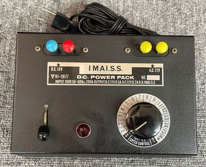 内34 IMAI. S.S. D.C.POWER PACK 今井製作所　パワーパック　91-2877 HOゲージ　鉄道模型