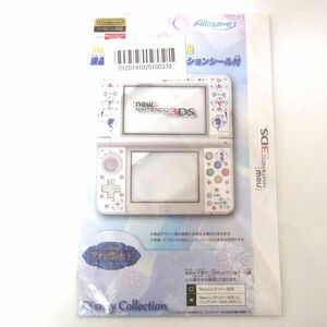 Newニンテンドー3DS専用 液晶保護フィルムデコレーションシール付 アナと雪の女王 