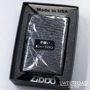 未使用品【ZIPPO／ジッポーライター】希少モデル／手縫い／シャークスキン・鮫本革／2016年製／純正BOX付き