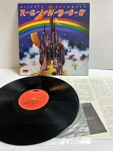 レコード LP 銀領の覇者 ／リッチー・ブラックモアズ・レインボー ／Ritchie Blackmore’s Rainbow 国内盤 20MM 9225 （管理No.20）