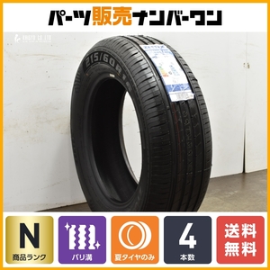 【未使用品 2023年製】ジーテックス ZT6000 eco G521 215/60R16 4本セット バリ溝 交換用 エスティマ カムリ オデッセイ ヴェゼル Q2