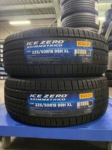 【法人宛限定送料無料】PRMH225R18-01 PIRELLI ピレリ 225/50R18 99H XL ICE ZERO ASIMMETORICO 2本セット　2022年製