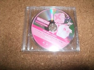 [CD][送料無料] トーキョープレジャーグラウンド 灯油 発売記念 スペシャル座談会CD　アニメイトオリジナル特典 //37