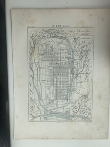 幕末 京都市街地地図　1865年　アンベール　幕末日本図絵より