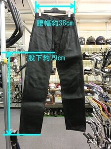 【未使用品半額！】AERO LEATHER 牛革 レザーパンツ 31■GPZ900R.ZZR1100.Z1/Z2.ゼファー1100.スポーツスター.ソフテイル.ダイナ乗りに！