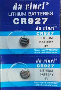 ★【送料無料】即決 2個225円 CR927 3V リチウムコイン電池 体温計　腕時計 キーレス 使用推奨期限：2024年12月★