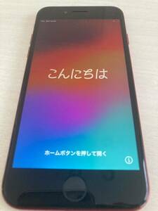 【動作問題無】 iPhone SE 第2世代 (PRODUCT)RED 128GB SIMロックなし 