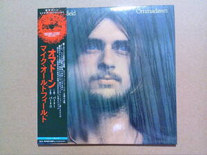 MIKE OLDFIELD[オマドーン - HDCDデジタル・リマスター]CD紙ジャケ 