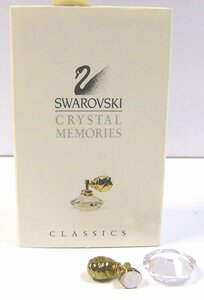 スワロフスキー (SWAROVSKI) クリスタルメモリーズ パヒュームボトル 【2217】