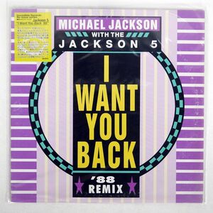 マイケル・ジャクソン/I WANT YOU BACK (88 REMIX)/MOTOWN ZT41914 12