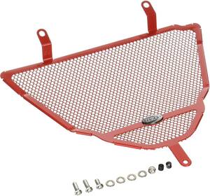 R&G Downpipe Grille RED Honda CBR250RR(17-)新品　未使用　送料無料