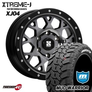 4本セット XTREME-J XJ04 18x8.0J 6/139.7 +20 GBM MONSTA モンスタ テレーングリッパー A/T 265/60R18 WL ハイラックス FJクルーザー