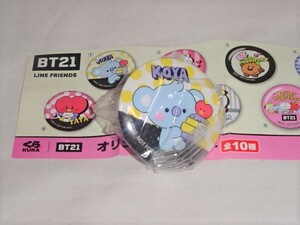 BT21 × くら寿司：オリジナル缶バッジ KOYA：新品未開封 非売品