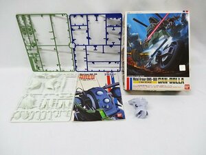 ☆中古品☆1/144 AMA-06B ガン=ドーラ 機甲戦記ドラグナー プラモデル ジャンク品