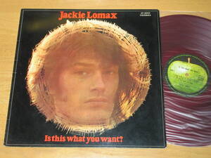 ジャッキー・ロマックス(JACKIE LOMAX)【驚異のスーパー・セッション(IS THIS WHAT YOU WANT?)(赤盤)】日本盤LP/AP-8693/ビートルズ関連