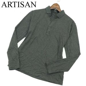 ARTISAN アルチザン コムサ系最高峰★ 通年 長袖 スキッパー カットソー ポロシャツ Sz.M　メンズ グレー 日本製　A4T00754_1#C