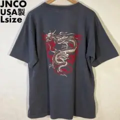 USA製90s希少 JNCO スミクロ 和柄ドラゴン Tシャツ B系HIPHOP