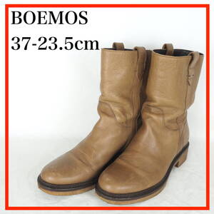 EB6775*BOEMOS*ボエモス*レディースショートブーツ*37-23.5cm*茶系