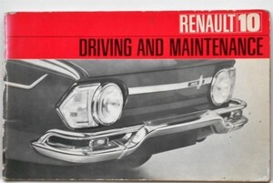 RENAULT 10 R1190 1967 OWNERS MANUAL