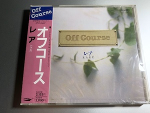 【未開封CD 旧規格】オフコース / レア CT23-5407