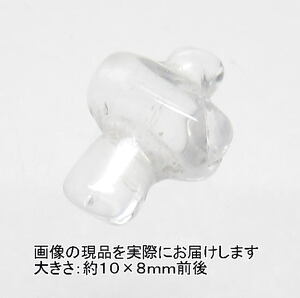 NO.6 打ち出の小槌(水晶)カービング(彫刻品)(10×8ｍｍ)(1個)＜万物との調和＞願望成就の伝説の小槌 天然石現品