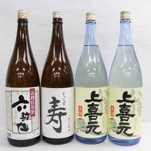 【4本セット】日本酒各種（えびす 寿 特別本醸造 15度 1800ml 製造23.08 ※製造年月半年以上前 等）X24E070052