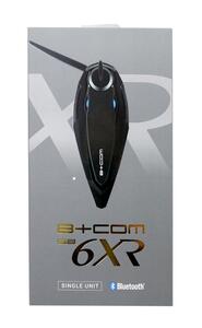 ビーコム SB6XR シングルユニット ブルートゥース インカム 6人通話【新品・未開封】