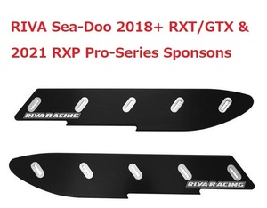 RIVA　スポンソン Sea-Doo 2018+ RXT/GTX & 2021 RXP Pro-Series Sponsons 　残4