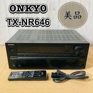 美品 ONKYO TX-NR646 7.1ch対応AVレシーバー ブラック リモコン付き オンキョー AV Receiver 動作確認済み 送料無料 アンプ 