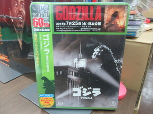 十2｜新品未開封！★Blu-ray Disc/GODZILLA 60th周年記念版★「ゴジラ」｜本多猪四郎、円谷英二、特撮、東宝