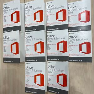 【10枚セット】Microsoft Office Home&Business 2016 OEM版 正規品