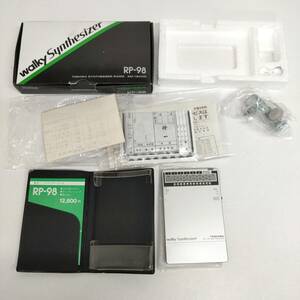 TOSHIBA 東芝 Wolky シンセサイザーラジオ RP-98 