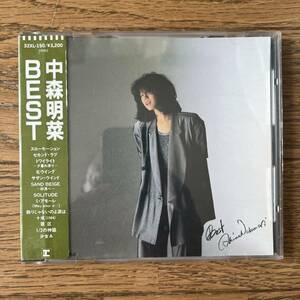 国内盤　CD 中森明菜* Best 32XL-150 旧規格　シール帯