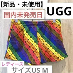 新品　UGG  ハーフパンツ　ノニショートプライド　レインボー　パンツ　Mサイズ