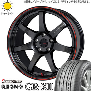 225/45R18 サマータイヤホイールセット マツダ RX8 etc (BRIDGESTONE REGNO GRX3 & CROSSSPEED CR7 5穴 114.3)