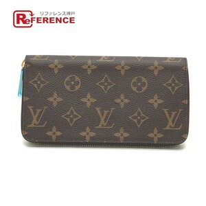 未使用 LOUIS VUITTON ルイヴィトン M41895 ジッピー ウォレット モノグラム 長財布 フーシャ ブラウン レディース【中古】