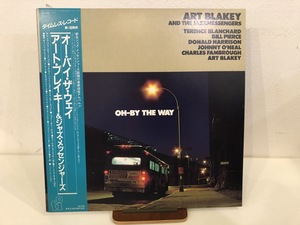 【中古品】アート・ブレイキー (ART BLAKEY)/ オー・バイ・ザ・ウェイ　RJL-8045 LP 帯付 タイムレスレコード　#100372