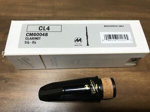 Vandorenマスターズ　 CL4　CM60048　バンドレン B♭クラリネット マウスピース