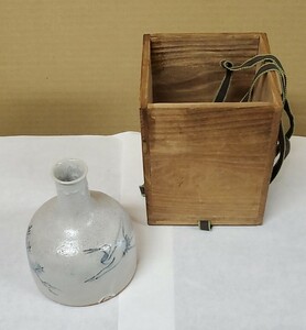 初代 中村道年 作品 花器 徳利 木箱入り