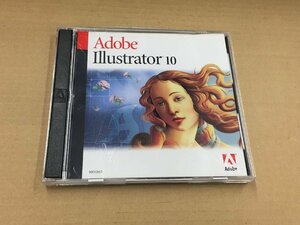 Adobe Illustrator 10 Windows アカデミック版 シリアルナンバー有り