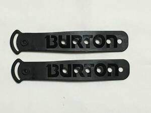 BURTON　バートン　トゥスライダー　2本セット