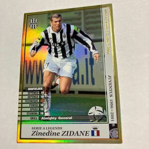 送料込/WCCF02-03LEジネディーヌ・ジダン/2002-2003 LEGENDS zinedine ZIDANE 