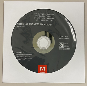 ADOBE ACROBAT X STANDARD WINDOWS