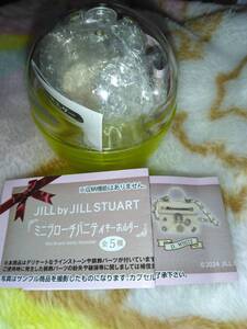 JILL by JILLSTUART☆ミニブローチバニティキーホルダー　WHITE