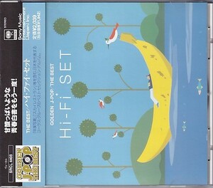 CD Hi-Fi SET GOLDEN J-POP THE BEST ハイファイ・セット ゴールデン・Jポップ・ザ・ベスト