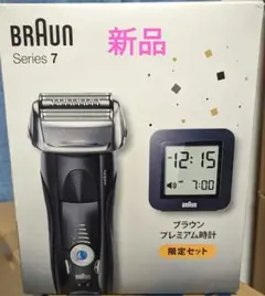 ブラウン 電気シェーバー シリーズ7 7840s-CL BNC018 時計付