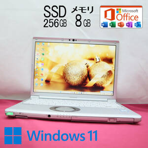 ★中古PC 高性能8世代4コアi5！SSD256GB メモリ8GB★CF-SV7 Core i5-8350U Webカメラ Win11 MS Office2019 Home&Business★P70605