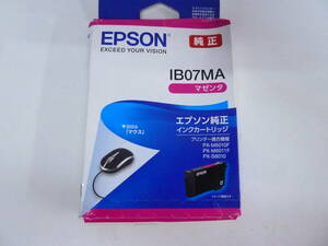 ★エプソン　IB70MA　マゼンタ　純正インクカートリッジ　推奨期限内　未使用