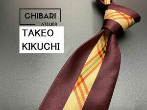 【超美品】TAKEOKIKUCHI　タケオキクチ　ストライプ柄　ネクタイ　3本以上送料無料　ワインレッド系　0601251